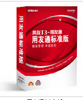 T3-����ͨ��׼��