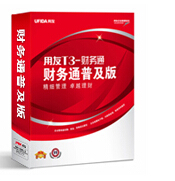 ����T3-����ͨ�ռ���