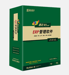 �ٴ�V5.NET-PRO-��ҵ��