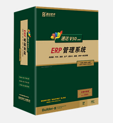 �ٴ�V50.NET-PRO-��ҵ��