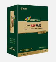 �ٴ�V70.NET-PRO-��ҵ��