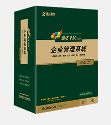 �ٴ�V30.NET-PRO-��ҵ��