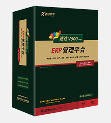 �ٴ�V500.NET-��ҵ��