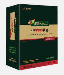 �ٴ�V700.NET-��ҵ��