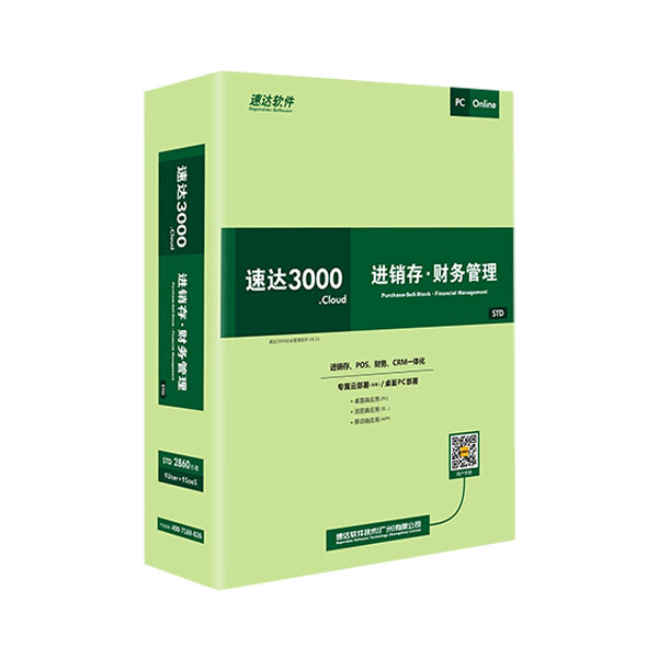 �ٴ���ҫ3000G-STD