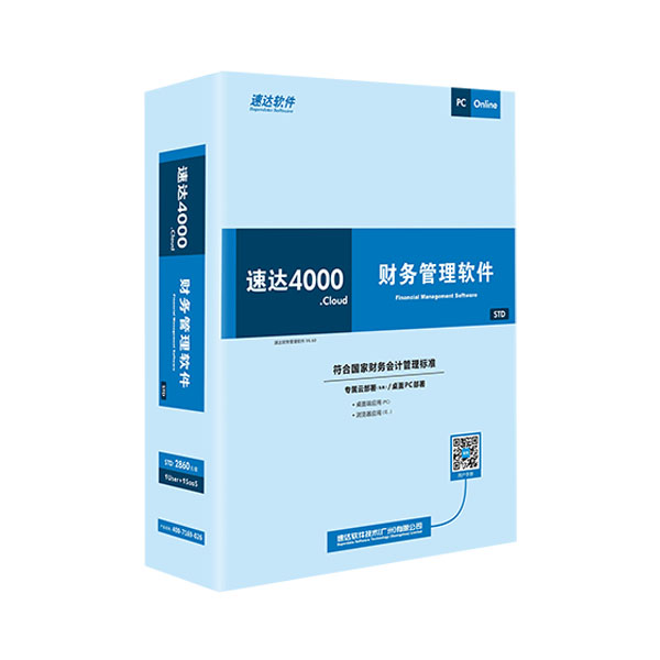 �ٴ���ҫ����4000STD