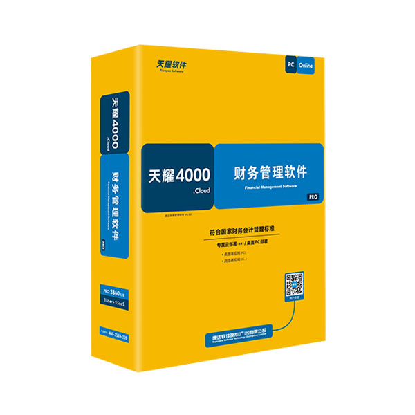 �ٴ���ҫ����cloud-PRO