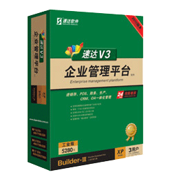 �ٴ�V3-XP-��ҵ��