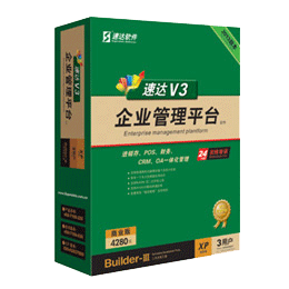 �ٴ�V3-XP-��ҵ��