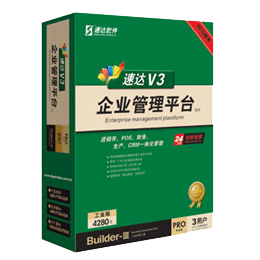 �ٴ�V3-PRO-��ҵ��