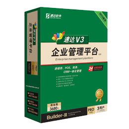 �ٴ�V3-PRO-��ҵ��